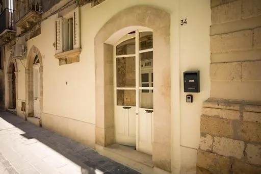 Hrdo House Apartment Syracuse