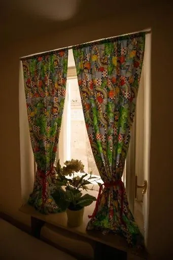 Hrdo House Apartment Syracuse