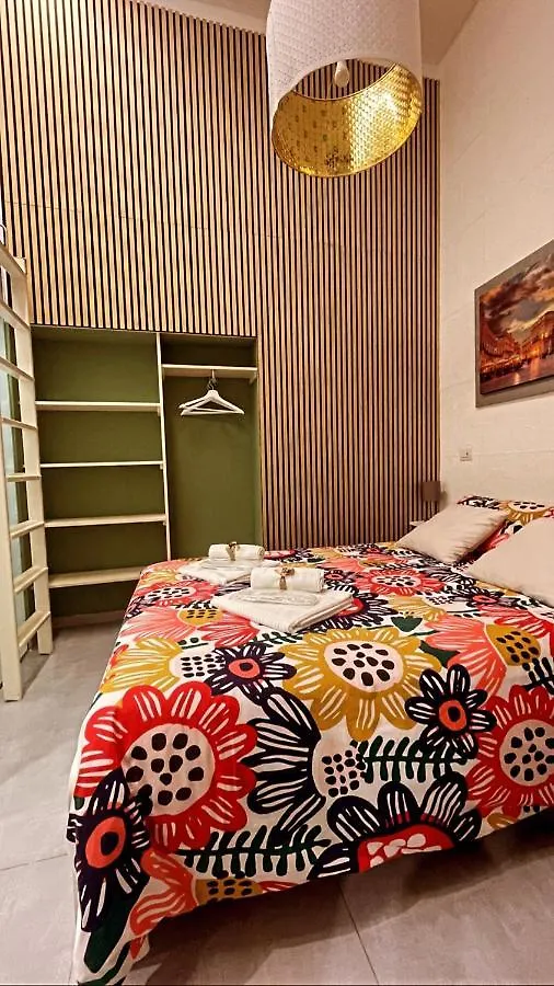 Hrdo House Apartment Syracuse