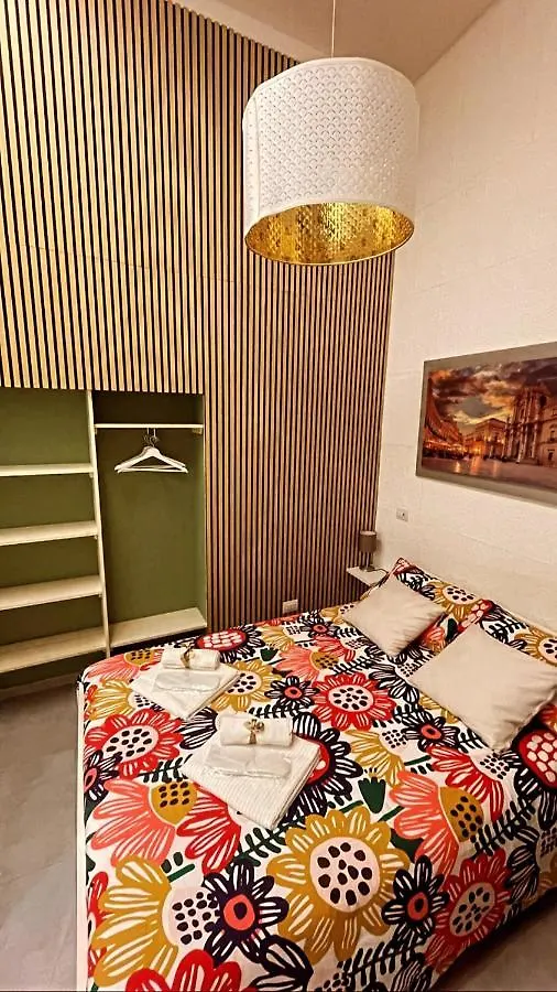Hrdo House Apartment Syracuse Italy