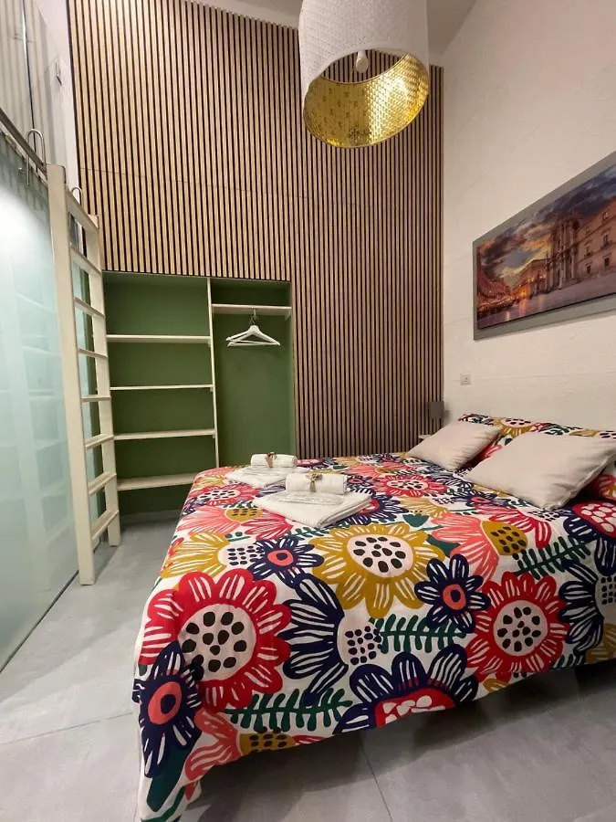 Hrdo House Apartment Syracuse